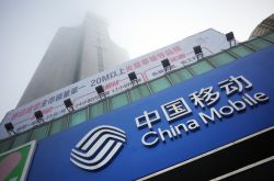 （4分钟教程）滨州市车间工人招聘_哔哩哔哩-2